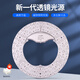 凡甄led燈盤吸頂燈燈芯改裝燈板環(huán)形節(jié)能燈管光源模組 30W白光-超亮無頻閃-17CM