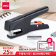 得力(deli）手握式訂書(shū)機外賣(mài)打包專(zhuān)用省力型手持手拿手捏釘書(shū)機多功能金屬訂書(shū)器辦公家用小號裝訂機 【贈訂書(shū)釘】單次可釘25張 0358黑色