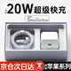 時(shí)途適用蘋(píng)果充電器套裝30WPD20w充電頭iphone17/15/16/14/13/12/11promax//8手機平板ipadplus數據線(xiàn) 【套裝】20W快充頭+1米線(xiàn)