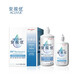 強(qiáng)生 安視優(yōu) 智護(hù) 300ml+100ml  組合套裝   隱形眼鏡美瞳通用 保濕型護(hù)理液 大小瓶 300ml+100ml