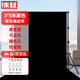 徠茲 3*3米黑色植絨布直播背景布拍攝攝影純色加厚吸光布絨布產(chǎn)品拍照幕布摳像布人像照相柔光布