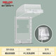 德力西（DELIXI）防水插座防水罩86型開(kāi)關(guān)防水盒浴室衛(wèi)生間防濺盒插座保護(hù)蓋 漏保插頭防水盒(螺絲款)