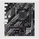 華碩A520/B550主板搭AMD 五代銳龍CPU 處理器 CPU主板套裝 板U套裝 PRIME B550M-K ARGB 大師 單主板（無(wú)CPU處理器）