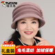啄木鳥(niǎo)中老年帽子女冬老人秋季保暖兔毛加厚加絨老人帽針織毛線(xiàn)媽媽帽 香芋紫帽子【加絨】毛球款 均碼