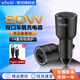 vivo80W雙口閃充車載充電器原裝y300 x fold3 X100s X100Ultra X200Pro mini車充S20 S19 s18超級快充 太空黑 80W雙口車載充電器（含充電線）