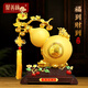 聚善緣福到財到葫蘆擺件招財客廳入戶(hù)玄關(guān)電視柜如意裝飾品喬遷新居禮物 大號福到財到葫蘆沙金-彩盒裝