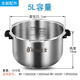 芮云適用美的電壓力鍋內膽5L升MY-13SS506A內鍋13PSS505A內膽12SS509A 5升帶手柄0涂層304不銹鋼