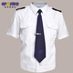 GP 保安服夏裝保安服短袖襯衣男 物業(yè)保安工作制服白色襯衫全套夏季 夾克式(++肩章) 175