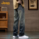 吉普（JEEP）美國正品高街牛仔褲秋冬男士寬松直筒闊腿痞帥垂感彈力休閑褲春秋 9002藍灰色 加絨 【專(zhuān)柜同款】 32 【適合140斤左右】