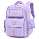 FUTURE ELITE哆啦A夢(mèng)小學(xué)生書(shū)包英倫減負護脊兒童書(shū)包一三到六年級男女雙肩包 紫色【D9062】 大號（建議3-6年級）