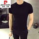 皮爾卡丹（pierre cardin）白色T恤男士短袖修身潮牌2025純棉夏季上衣服半袖緊身純色打底衫 黑色 2XL