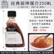 溫莎牛頓（WINSOR&NEWTON）油畫媒介 經(jīng)典麗坤油厚涂快干媒介調(diào)和油調(diào)色油繪畫媒介 經(jīng)典麗坤媒介 250ml