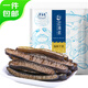 趕海弟【濰坊產(chǎn)地】 海茸干250g 海筍干絲 涼拌菜火鍋食材 源頭直發(fā)包郵