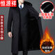 恒源祥秋冬款中老年羊毛呢大衣男加厚過(guò)膝長(cháng)款中年風(fēng)衣男裝呢外套爸爸裝 黑色(羊毛呢面料加長(cháng)款)帶毛領(lǐng) 2XL 185/96A
