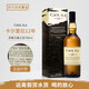 卡爾里拉（Caol Ila）行貨 卡爾里拉 CaolIla 島嶼產(chǎn)區(qū)單一麥芽威士忌洋酒 卡爾里拉12年 700mL 1瓶