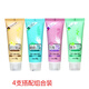 膚姿美【4支*80g】護手霜玫瑰橄欖蝸牛洋甘菊護滋潤補水保濕防凍裂BB 搭配組合4支