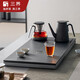 三界官方茶具DK3-Z妙控多功能自動燒水壺煮茶器電熱水壺嵌入式三合一多功能底部上水泡茶機 0.7L “DK3-Z【升級煮茶款】+茶盤