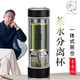 茶水分離泡茶杯雙層送禮茶水分離杯男女士泡茶茶杯商務(wù) 66N 黑色-360ml1只