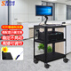 思珀睿（SIBOV）P97電腦儀器設(shè)備推車 家用置物架落地機(jī)房運(yùn)維移動(dòng)工作臺檢測臺車 P97三層帶桌面支架款