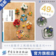 【多種系列可選】鉤針編織書(shū) 創(chuàng  )意花樣基礎入門(mén)毛衣編織教程編繩教程編織技法花樣棒針編織書(shū)大全手工制作diy書(shū)娃毛衣鉤針編織書(shū)中國紡織出版社毛線(xiàn)球繩棒針結翻繩編織書(shū)籍 創(chuàng  )意花樣基礎入門(mén)毛衣編織教程編繩教程
