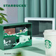 星巴克Starbucks 品牌收藏款星禮卡套裝 實體儲值卡 男女士送禮 男女士送禮