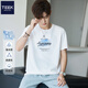 TEEK液氨純棉短袖t恤男生夏季上衣服 2025夏季時(shí)尚男裝高中生休閑體恤 白色 HBN78 XL