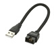 塵土USB A公頭轉(zhuǎn)9針9PIN 主板內(nèi)置藍(lán)牙水冷RGB數(shù)據(jù)轉(zhuǎn)外置U口轉(zhuǎn)接線 主板USB 9PIN排針擴(kuò)展 主板USB 9PIN排針擴(kuò)展線 20CM