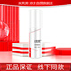 康芙美安膚修顏水80ml
