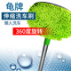 龜牌（Turtle Wax）洗車拖把刷車拖把洗車刷可伸縮洗車洗車配件汽車用品TW-183 伸縮洗車刷【360度旋轉(zhuǎn)】