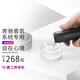電策奔馳香氛香水香薰負(fù)離子系統(tǒng)專用補(bǔ)充液邁巴赫沉香s級(jí)c級(jí)e級(jí) 自在心境-補(bǔ)充液(30ml)