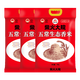 柴火大院 五常生態(tài)香米20斤*3袋  （ 東北大米）