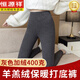 恒源祥羊羔絨棉褲女冬季加絨加厚打底褲外穿高腰東北一體超厚特厚保暖褲 灰【400克棉羊羔絨 2XL 160-200斤穿