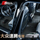 斯克帝 適用于大眾速騰腳墊全包圍2019-2025款汽車專用 耐磨防水無異味