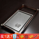 瓷牌茗茶具功夫茶具茶盤(pán)實(shí)木家用整套四合一電熱爐茶臺茶托盤(pán)排水式仿烏金石 招財進(jìn)寶瓷石變色茶盤(pán)（無(wú)電磁爐