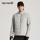 探拓（TECTOP）戶(hù)外輕薄羽絨服男鴨絨保暖外套男 黃螺 L