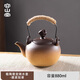 容山堂粗陶圍爐煮茶壺泡茶壺家用燒水壺烤火爐電陶爐煮茶爐養(yǎng)生壺 粗陶窯變燒水壺-提梁如意