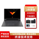惠普HP暗影精靈8光影精靈7暗夜Pro3060游戲本二手筆記本電腦學(xué)生網(wǎng)課直播設計辦公商務(wù)便攜95新 95新i5-6300 16G高頻GTX960 靚機 16G內存 512G固態(tài)