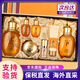 后（The history of Whoo）后套裝拱辰享水妍津率享雪玉凝天氣丹套盒水乳女護膚品女神節禮物 拱辰享水乳霜7件套盒【專(zhuān)柜版】