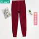ABAB內衣保暖褲情侶褲精梳棉三層保暖中老年單件棉毛秋褲 基礎款女士-棗紅 2XL