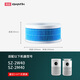 簡(jiǎn)庭 適配美的無(wú)霧加濕器濾芯SZK-2C30/1E25B/2D40B/3B20過(guò)濾網(wǎng) SZ-2W40/2M40加濕器濾芯