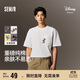 森馬（Semir）IP聯(lián)名迪士尼米奇家族系列短袖T恤男繡花上衣25夏裝109325100204
