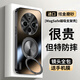 MOZK 適用vivoy300pro手機(jī)殼新款炫金磨砂磁吸一體支架保護(hù)套全包防摔防指紋個(gè)性創(chuàng)意商務(wù)高級(jí)男女 vivoY300Pro【石墨黑】+手機(jī)膜 炫金一體支架