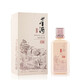 董酒【酒廠直供】窖藏C6 50度500ml單瓶裝董醬兼香型白酒純糧白酒禮盒 50度 500mL 1瓶