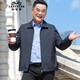 老爺車(chē)（LAOYECHE）爸爸行政夾克男春秋季中年男士外套中老年男裝休閑翻領(lǐng)春裝上衣 YJ5122211373藏青色 XL (180)