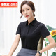 DGPZ 襯衫女襯衣顯瘦正裝商務(wù)休閑職業(yè)女裝上衣QW0423 黑色0658短 2XL （125-135）斤