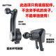 伴君 適用于小米無(wú)線(xiàn)車(chē)充支架配件底座固定空調出風(fēng)口夾改裝通用掛鉤 U型掛鉤+延長(cháng)桿