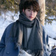 目丸圍巾男秋冬季韓版百搭灰色加厚保暖男士圍巾冬天潮純色男生日禮物 深灰