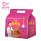 光友光友粉絲酸辣粉 四川渝經(jīng)典酸辣粉特產(chǎn) 低GI方便食品速食 105g袋 經(jīng)典酸辣粉2提 簡(jiǎn)易包裝