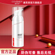 康芙美（Covomer）水潤(rùn)保濕隔離乳50ml