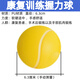握力球康復(fù)訓(xùn)練手部訓(xùn)練康復(fù)器材彈力老人壓力球握力器彈力球 6cm黃色握力球【手掌偏小】